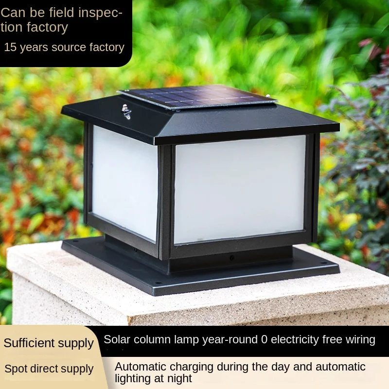 

CHAOYIDIAN Solar Post Light Outdoor Waterproof Garden and Fence Light Modern Simple Style Villa Courtyard Gate Post Light