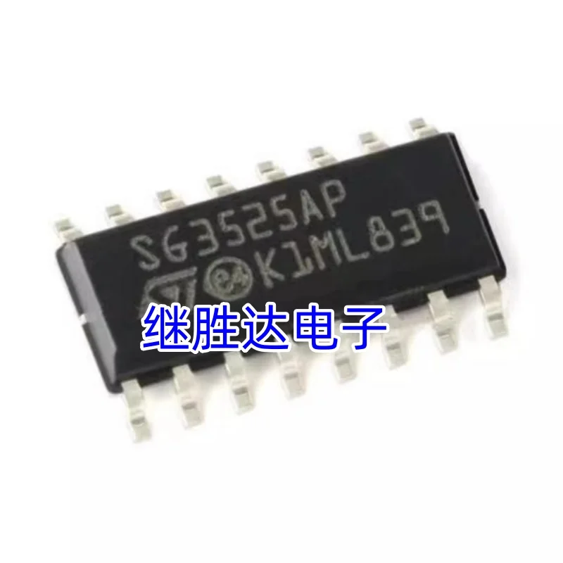 5pcs/lot SG3525AP SG3525AP013TR NEW Original Genuine Chip Packing 16-SOP