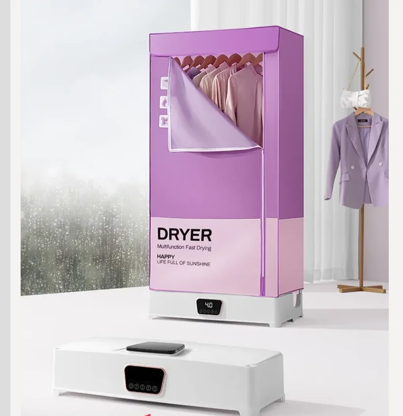 

220V YANGZI Foldable Clothes Dryer Large Capacity Home Clothes Drying Machine BCD