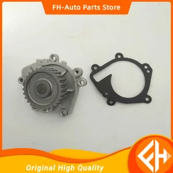 original Good Quality Water Pump For CHERY QQ6 S21 A1 KIMO S12 RIICH S22 OEM:473H-1307010 high quality