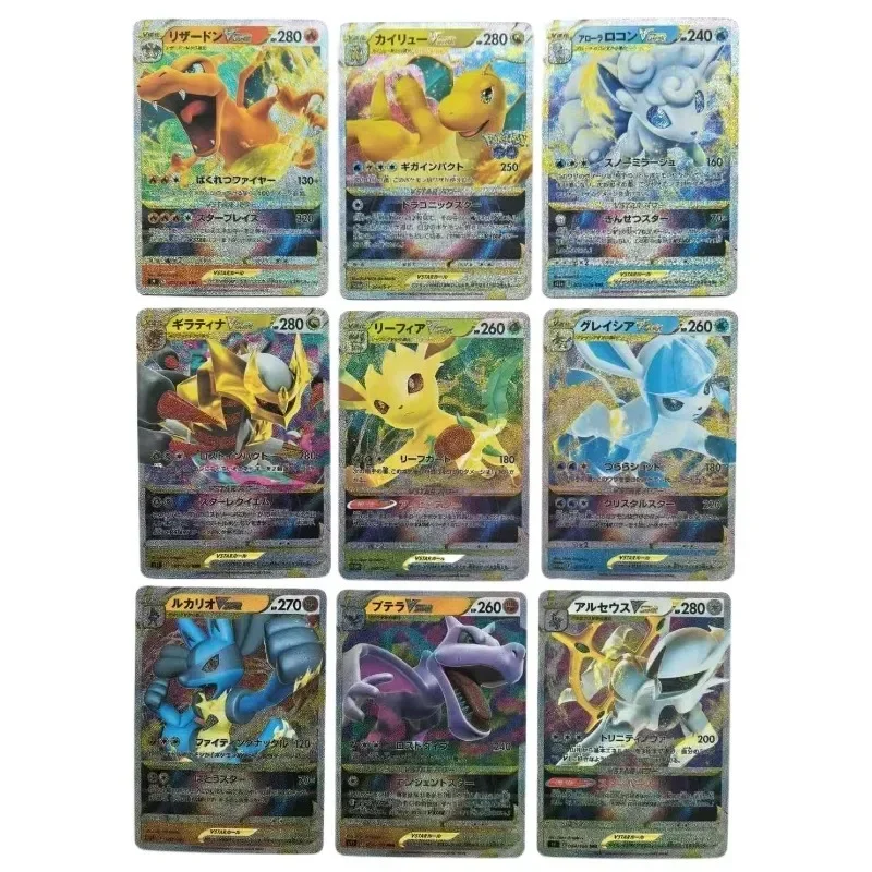 

PTCG Pokemon kaarten 9 шт. японская Charizard Eevee преломляющая коллекция карточка празднование комикс детская игрушка карточка игрушки подарки