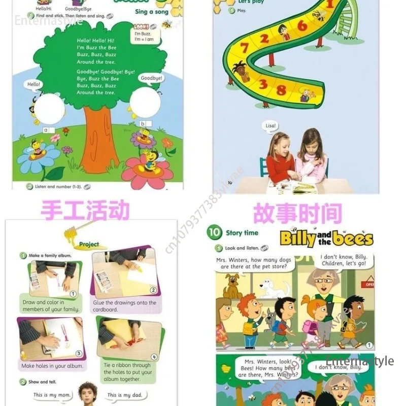 12 Books The New Edition of Getsmart English Textbook for Children Aged 6-12 Is New Getsmart 1-6 Books for Kids in English