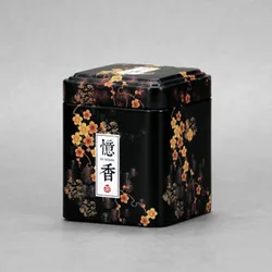 Japanese Style Square Mini Metal Tea Caddy Travel Portable Tea Storage Boxes Exquisite Home Loose Tea Moisture Proof Sealed Box