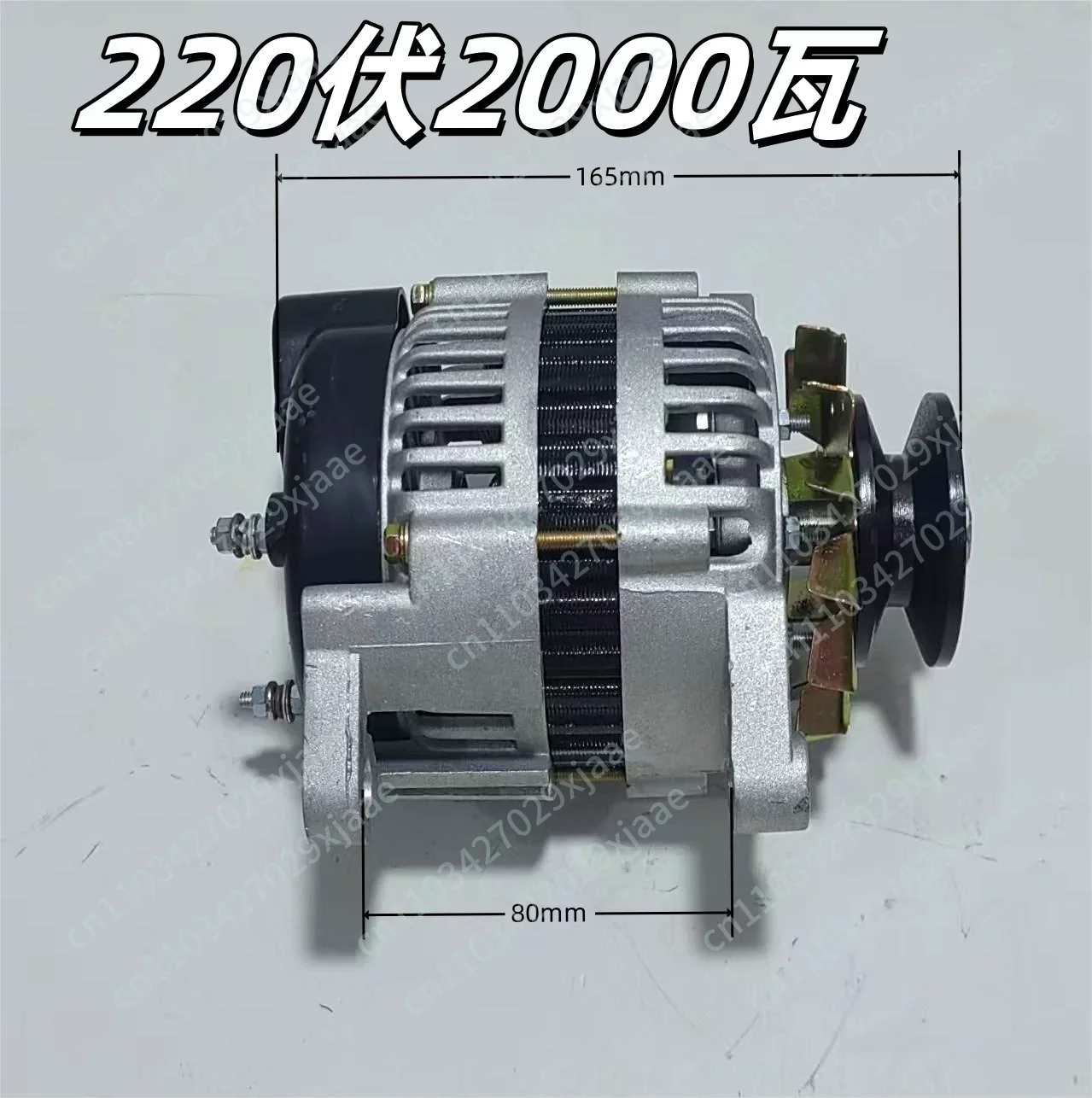 High-power Pulley Permanent Magnet Brushless Alternator 220 Volts DC 14 Volts 28v2000 Watts Pure Copper Wire