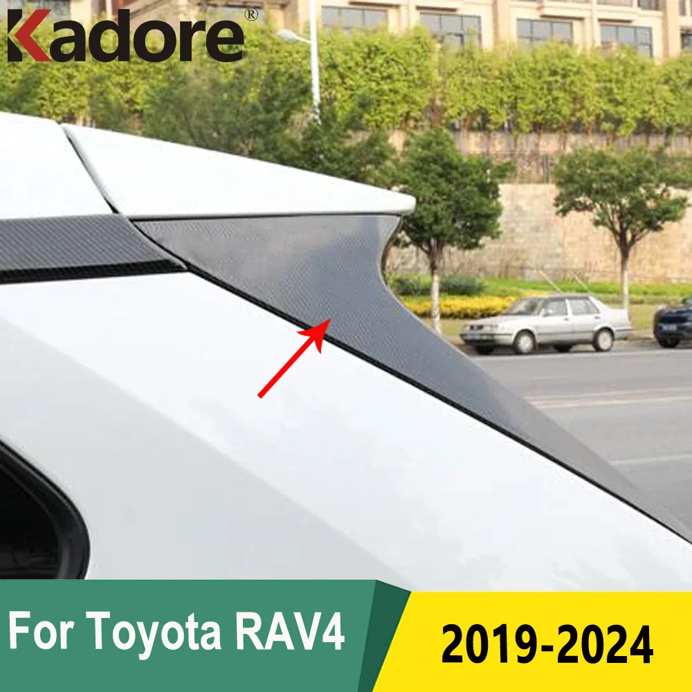 

Для Toyota RAV4 RAV 4 2019-2021 2022 2023 2024, спойлер на заднее окно, треугольная молдинговая крышка, накладка, внешние автомобильные аксессуары