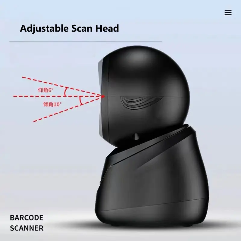 Picture 3: 1D 2D Barcode Scanner Desktop Supermarket USB QR Code Reader Wired Automatic Sensing Data Matrix EAN UPC Reading Decoder