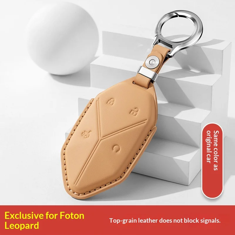 For Fang Baobao 5 car key cover first-layer cowhide high-end key case buckle  modification