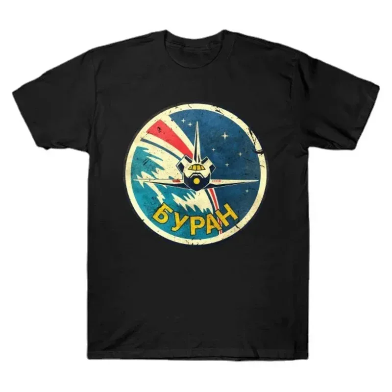 

Cheavyweight streetwear CCCP Classic Space Shuttle Emblem Men's T-Shirt Russian Soviet Union Buran-class Spaceplanes T Shirt