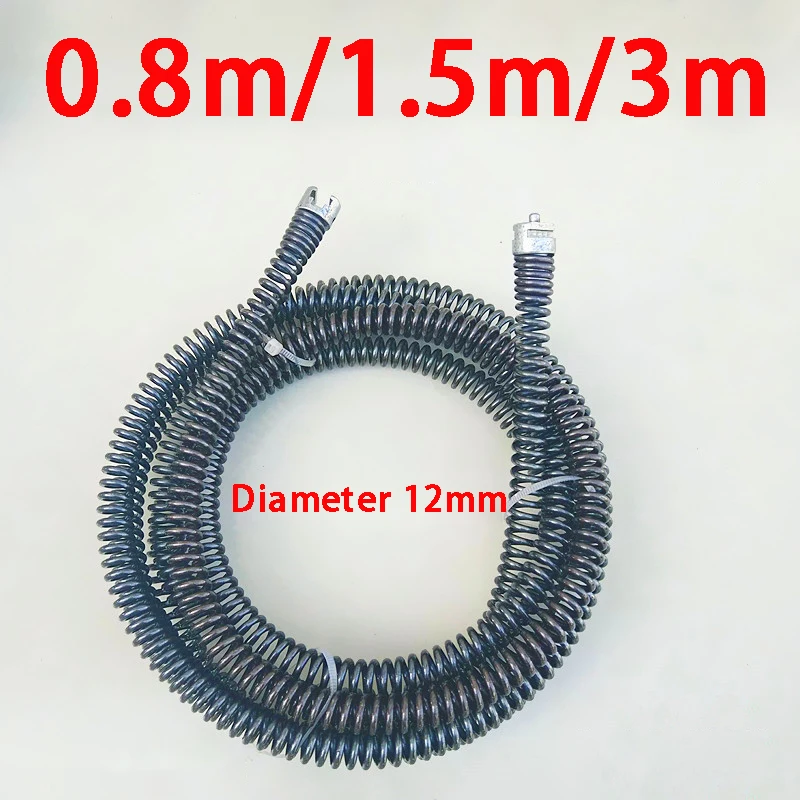 0.8/1.5/3m Spring Pipe Dredging Tool Dia 12mm Electric Drill Sewer Dredge Extension Spring Bathroom Kitchen Toilet Cleaning Tool