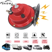 12V 300DB Super Loud Train Horn Waterproof Air Electric Snail Horn Universal For Motorcycles Cars Truck SUV Boat