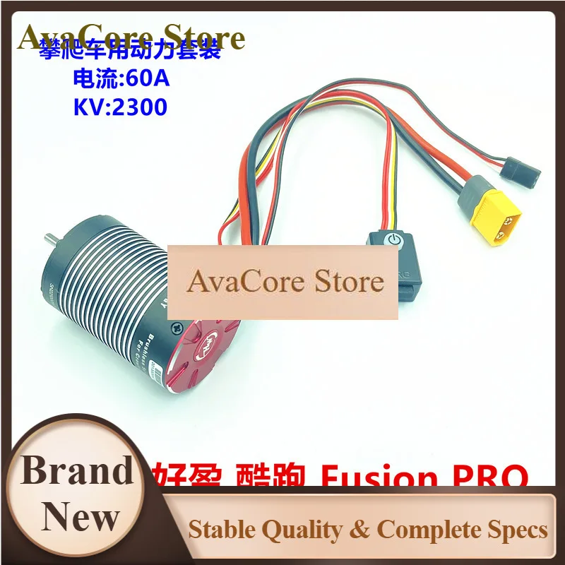 AvaCoreHobbywing Fusion PRO 2300KV 2 In 1 Brushless Sensored Motor ESC Combo For RC Crawler Truck