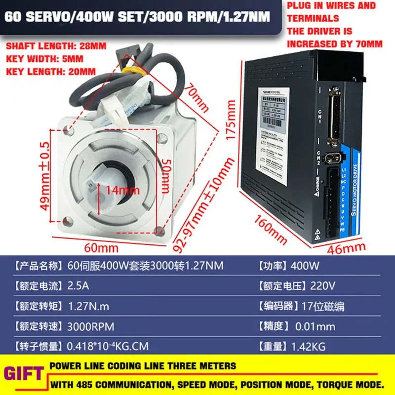 Imagem -06 - Kit de Acionamento de Servo Motor ca 200w 400w 600w 3000rpm 60 Flange Driver Codificador Magnético 17 Bits Cabo Codificador 3m Cnc