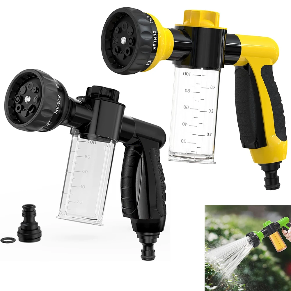 

8IN1 Автомойка, распылитель высокого давления, насадка для садового шланга, 8 режимов распыления для полива растений с бутылкой для мыла 3,5 унции/100 куб.см