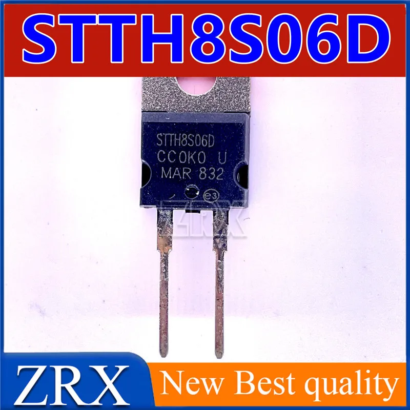 整流ダイオードSTth8s06、stth8s06d、TO-220F、5個/ロット