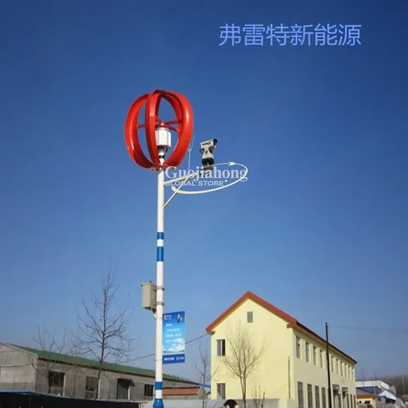 2026 Hot Supply a complete set of monitoring equipment, wind-solar complementary street lamp monitoring equipment, wind-solar
