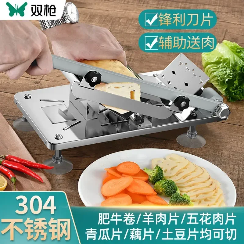 304 stainless steel slicer. For beef and mutton frozen meat. Household multi-function. Cut rolls and slices easily.