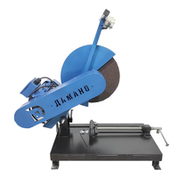 High Capacity Professional Equipment Metal Installation Miter Pendulum Cut-Off Saw PM-350 Russian Wholesaler