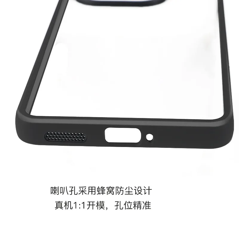 For ViVo IQOO Z9 Turbo Case ViVo IQOO Z9 Turbo Cover Soft TPU Frame PC Bumper Shield Protective Phone Cases iQOO Z9 Turbo Funda