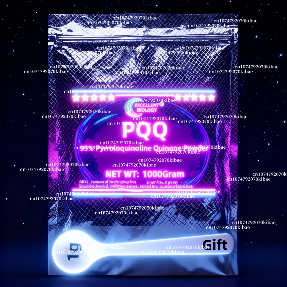 Global hot selling factory customized sealed aluminum foil bag packaging with 99% PQQ powderlowest price, fast delivery