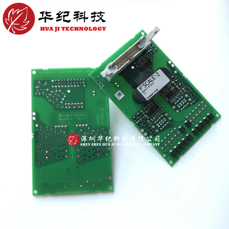 2SP0430T2A0C 2SP0430T2B0C 2SP0430V2A0C 2SP0430V2B0C Driver board