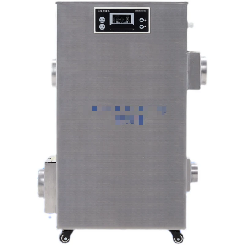 Runner dehumidifier Cold storage temperature dehumidification humidity Low dew point Laboratory