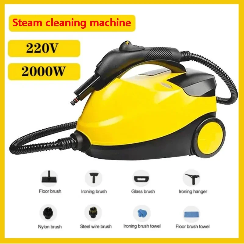 

2000W Electric Steam Cleaner High-temperature Sterilization Mite Killing Disinfectant Household Kitchen And Car Cleaner