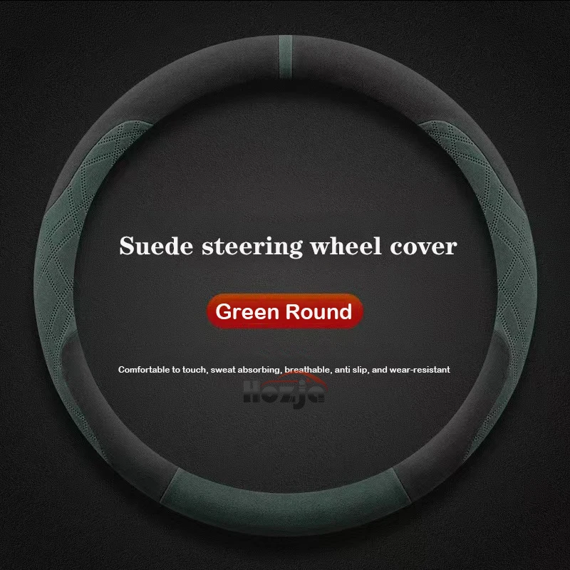 Anti-slip sweat-absorbent car steering wheel cover luxury suede sport style suitable for Dacia Duster Sandero Jogger Car Styling