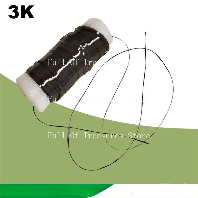 3K Carbon Fiber Wir… - image