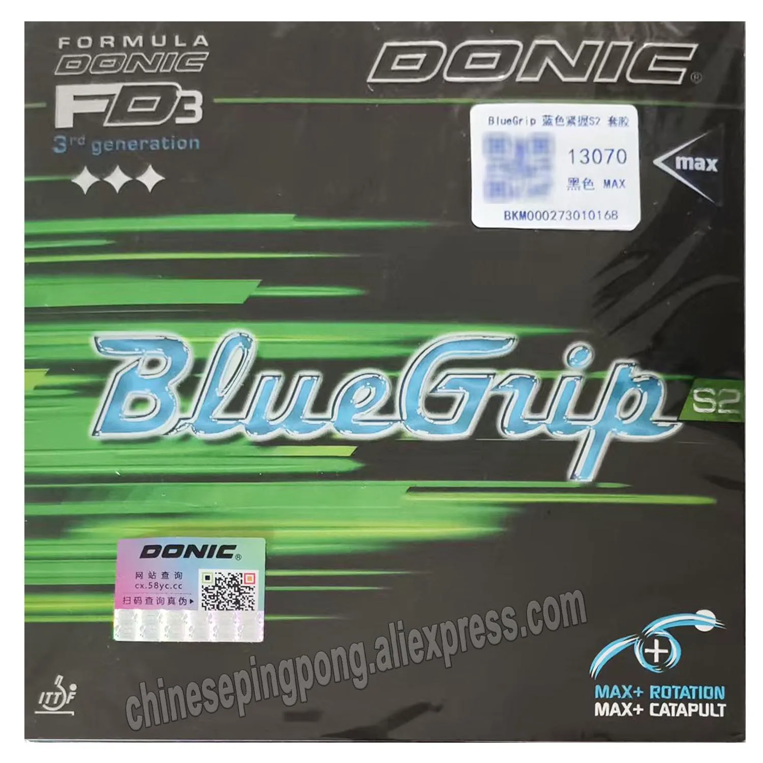 

Donic BluevGrip S2 tacky table tennis rubber with sponge good control spin middle hard fast attack with loop Bluev Grip 13070