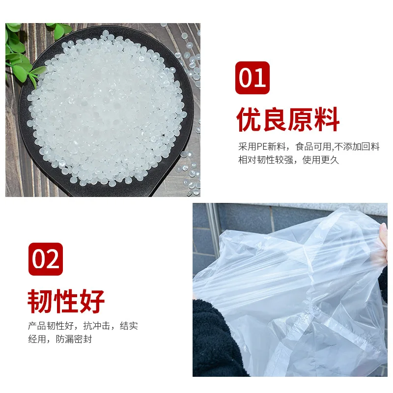 Custom. Customized PE Square Bottom Plastic Bag Thickened Square Dustproof-Proof Laptop Sleeve Large Transparent Carton