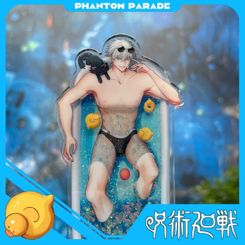 Anime Jujutsu Kaisen Satoru Gojo Geto Suguru Acrylic Bathtub Quicksand Stand Figure Magnet Change Clothes Standing Plate Gifts