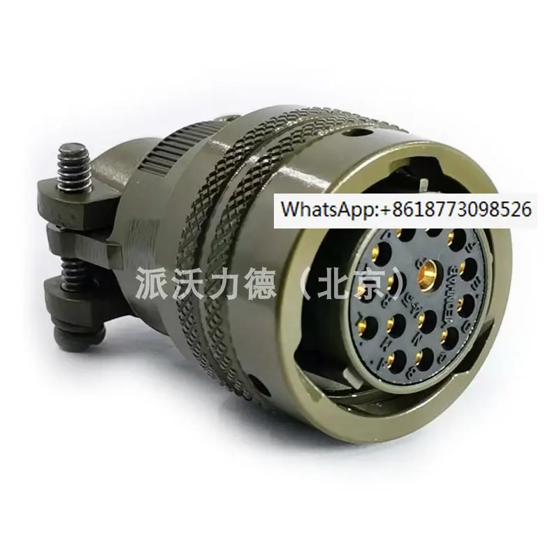 

Korea United Precision MS3116F14-15S MS3112E14-15P Imported Aviation Plug YEONHAB