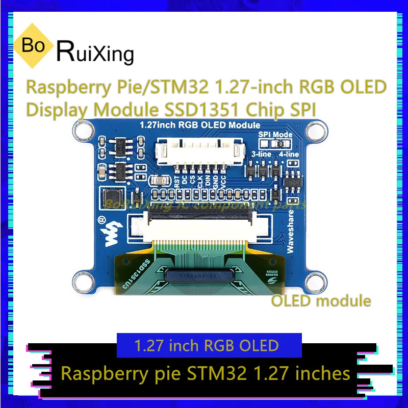 1PCS/LOT 1.27inch RGB Raspberry Pie/STM32 1.27-inch RGB OLED Display Module SSD1351 Chip SPI