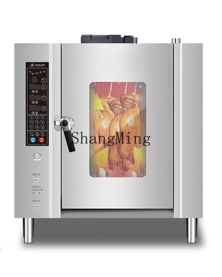 ZYY موقد دجاج مشوي سريع تجاري دوار أوتوماتيكي للميكروويف موقد دجاج مشوي كهربائي دوران الهواء الساخن #5