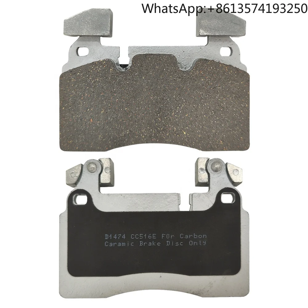 

For D1474 92244289 Brake Pad Set Carbon Ceramic Disc Brake for Chevrolet Camaro/Convertible 2.0L 8cyl-