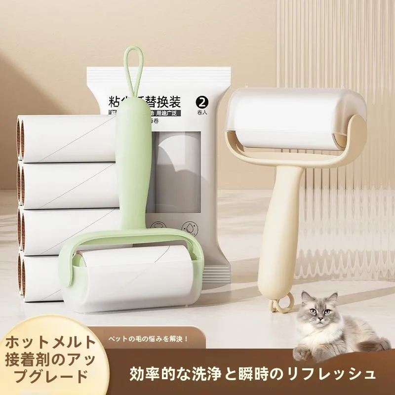 strong-adhesive-hair-remover-roller-tearable-replacement-paper-brush-powerful-for-hair-bed-clothes-and-hair-cleaning