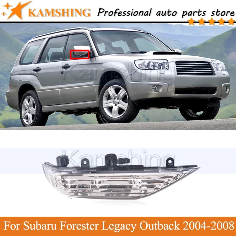 

Kamshing наружное боковое зеркало заднего вида указатель поворота для Subaru Forester Legacy Outback 2004-2008 мигалка