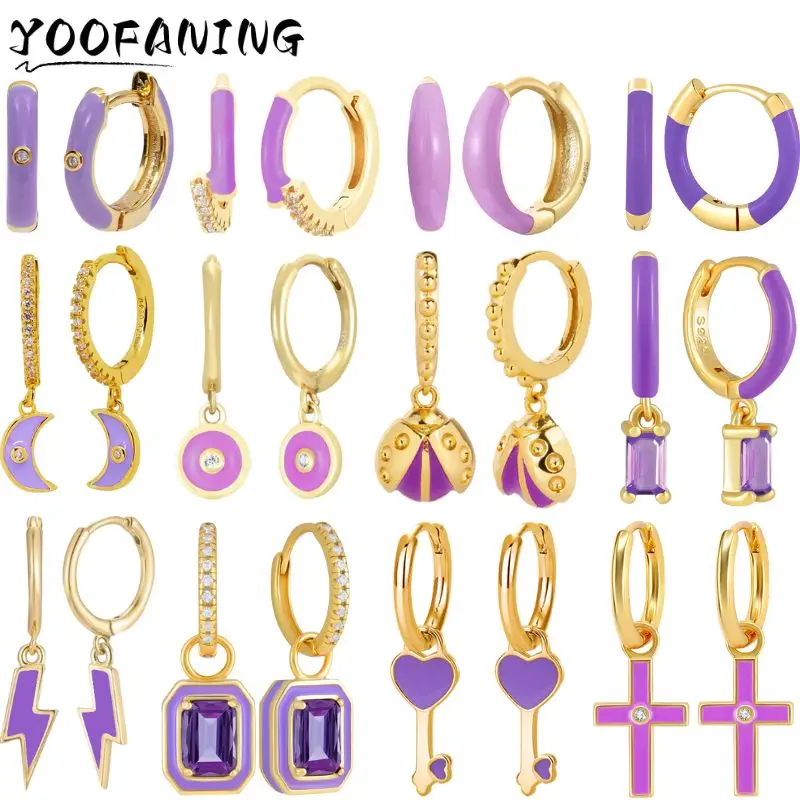 925 Sterling Silver Needle Fashionable and Casual Purple Enamel Dripping Zircon Earrings Pendant Women's Simple Generous Jewelry