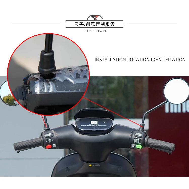 Spirit Beast Motorcycle Upper Connecting Plate extension bracket mount phone GPS Logger bracket crossbar For jiuhao E200P E300P