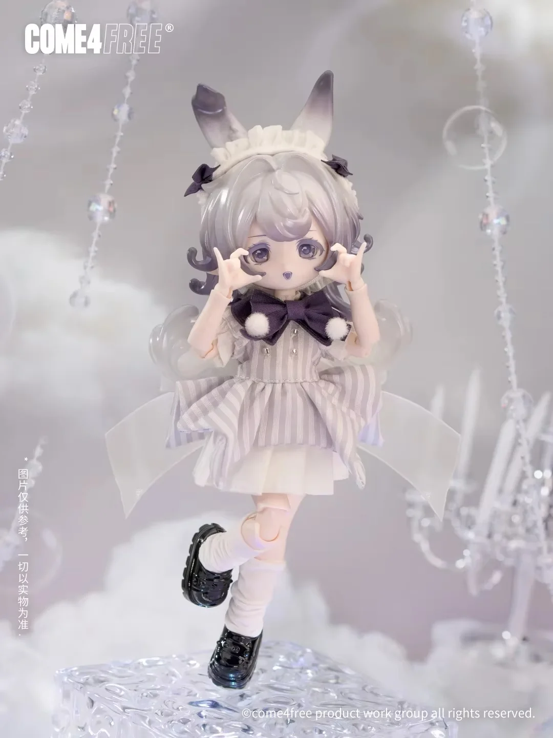 

Оригинальная слепая коробка Bunny Rabbit V3 Meteor Star Language Series Таинственная коробка 12 очков Bjd Экшн-кукла Орнамент Игрушка в подарок