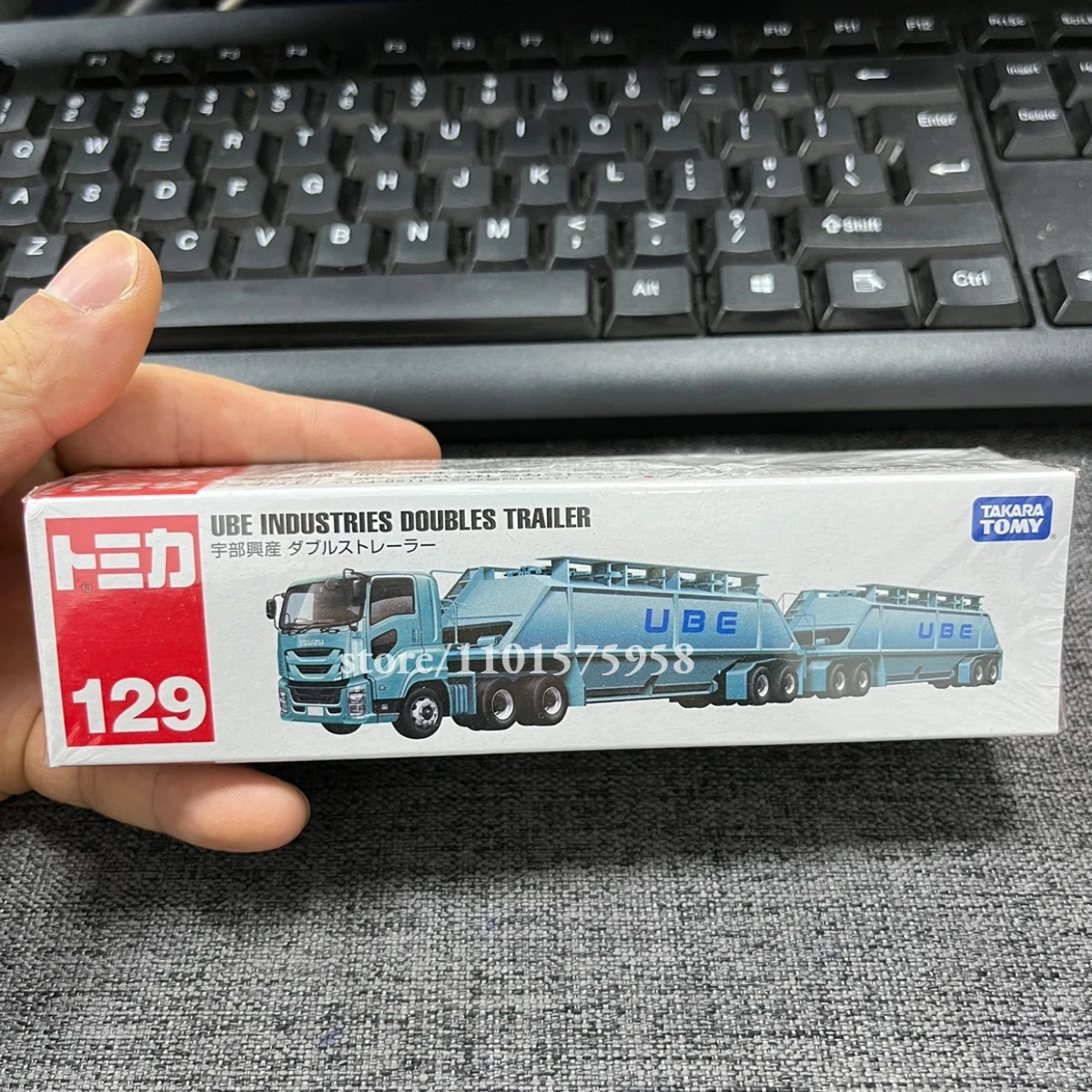 Takara Tomy Tomica Special Trailer, 121. ICHIHARA CITY FIRE BUREAU SCRUM FORCE Scale Truck Car Model Miniature Toy for Boy