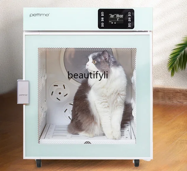 

K185 Automatic Drying Baker for Pet Cat Water Blower Dog Bath Hair Blowing Artifact Household