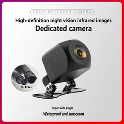 Waterproof 5-pin rear-view camera Parking assist camera supports DVR monitor inversion 170 degree wide-angle recording lens