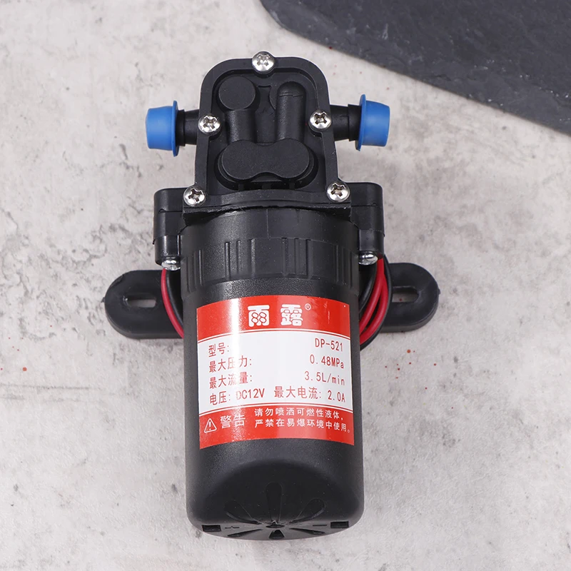 

DP-521 Durable 12V 70PSI 3.5L/min Agricultural Electric Water Pump Micro High Pressure Diaphragm Spray Car Wash Water Pump