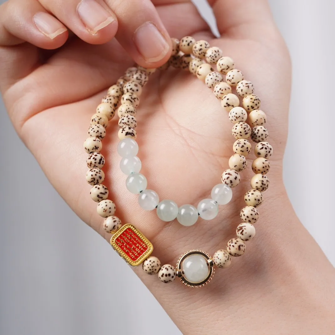 0.6mm Star Moon Bodhi Seed DIY Rotatable Five Sutras Bracelet Unisex Prayer Beads Decorative Jewelry Gifts