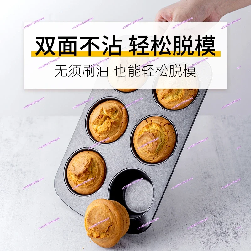 Mold Paper Cup Cake Mold Egg Tart Baking Tray/12/24 Six in One