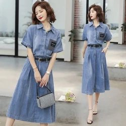 Short Sleeve Denim Shirt Dress 2023 Fashion Simple Summer Ladies Slim Denim A-Line Dress Elegant Temperament Casual Female Dress