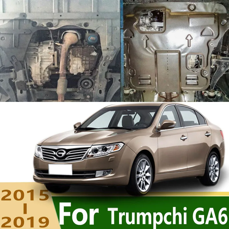 Fit For Trumpchi GA6 Underbody Engine Skid Plate Protector Anti-Collision Anti-Scratch Wear-Resistant Under Cover Splash Shield