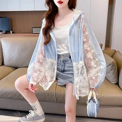 Lace Openwork Fashion Sunscreen Women's Summer Plus Size Loose Design Light And Breathable Sun-Protective Clothing Coat