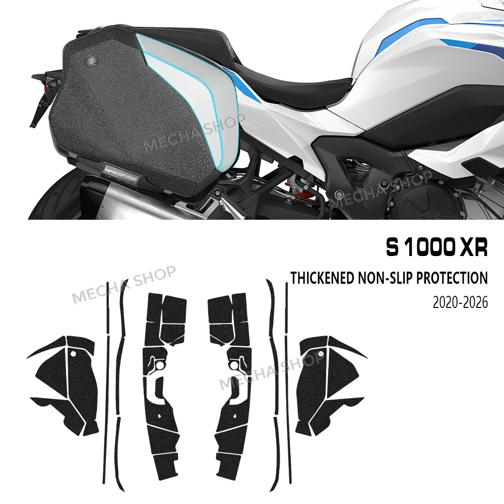 

For S1000XR S 1000 XR S1000 XR 2020-2026 Luggage EVA Sticker Anti-Slip Decal Kit Protective Pad